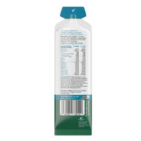 KMC NRG GEL+ Mint Caffeine Energy Gel 70g-4